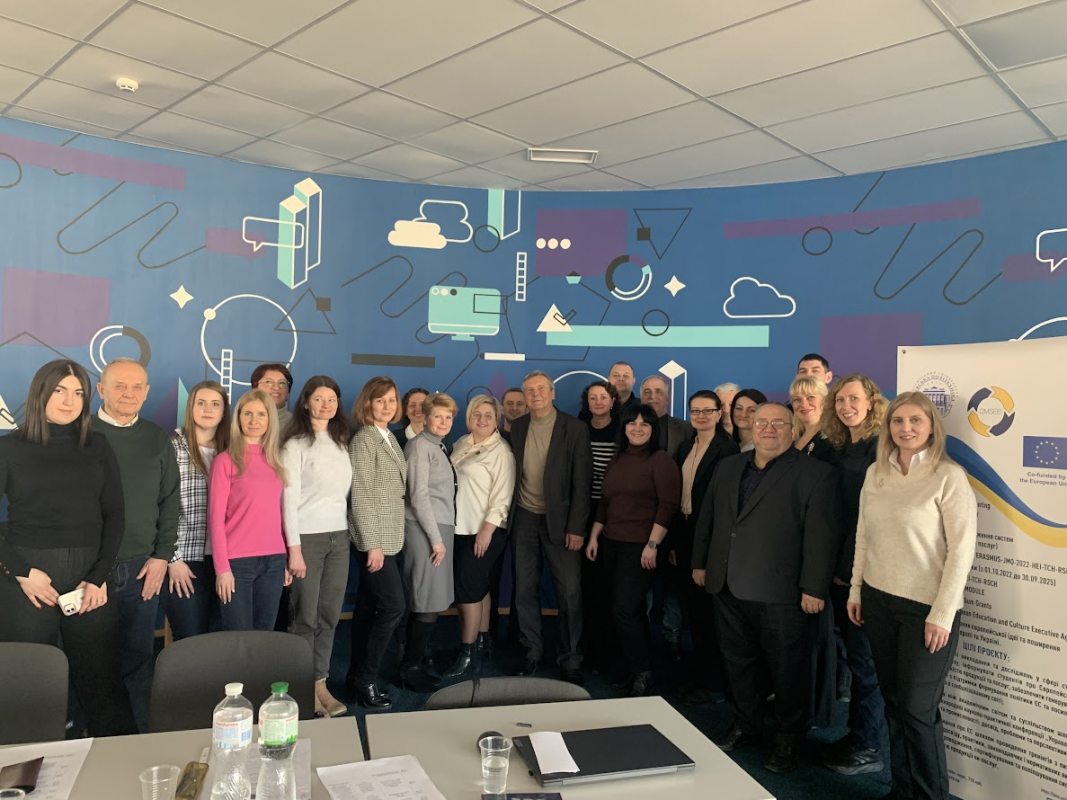 Фото із тренінгу