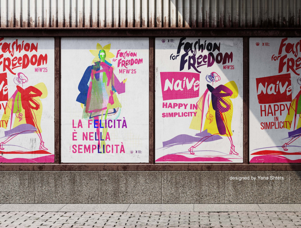 Фото із заходу в Італії