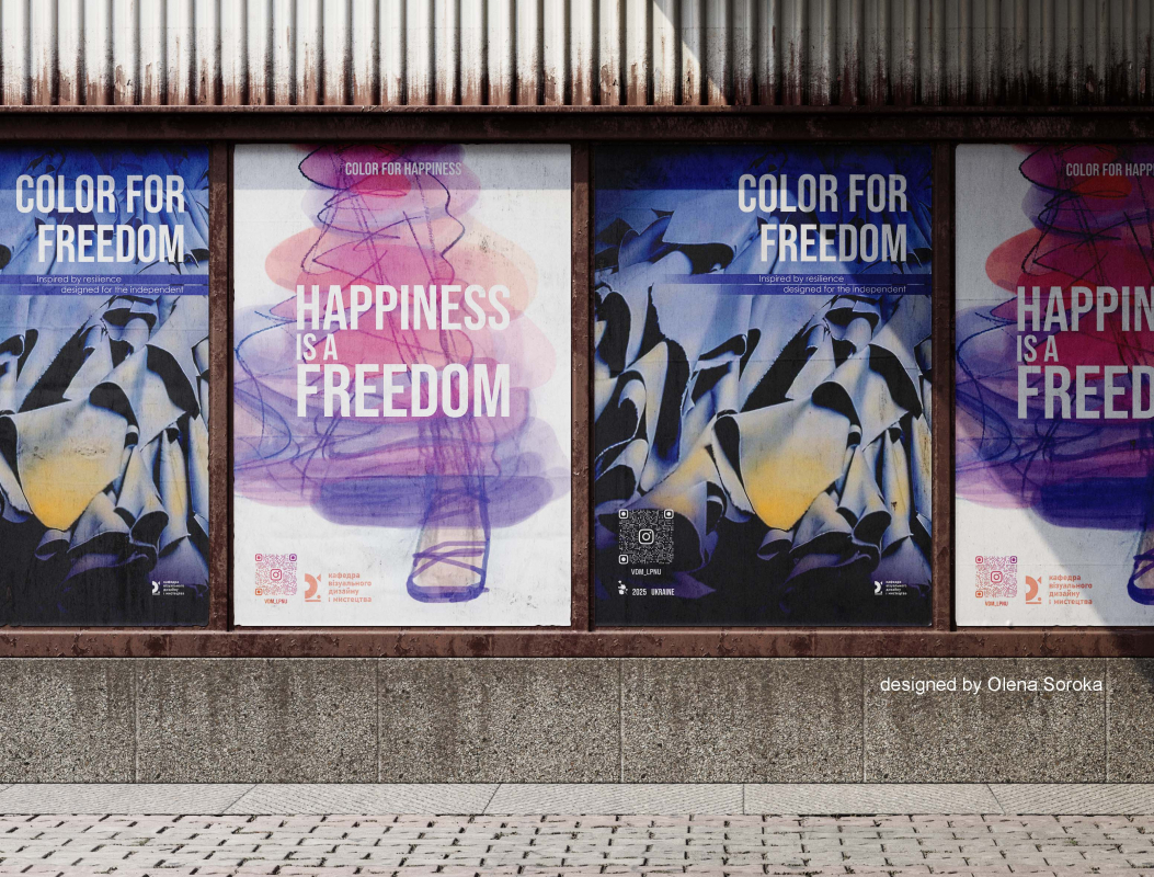 Фото із заходу в Італії