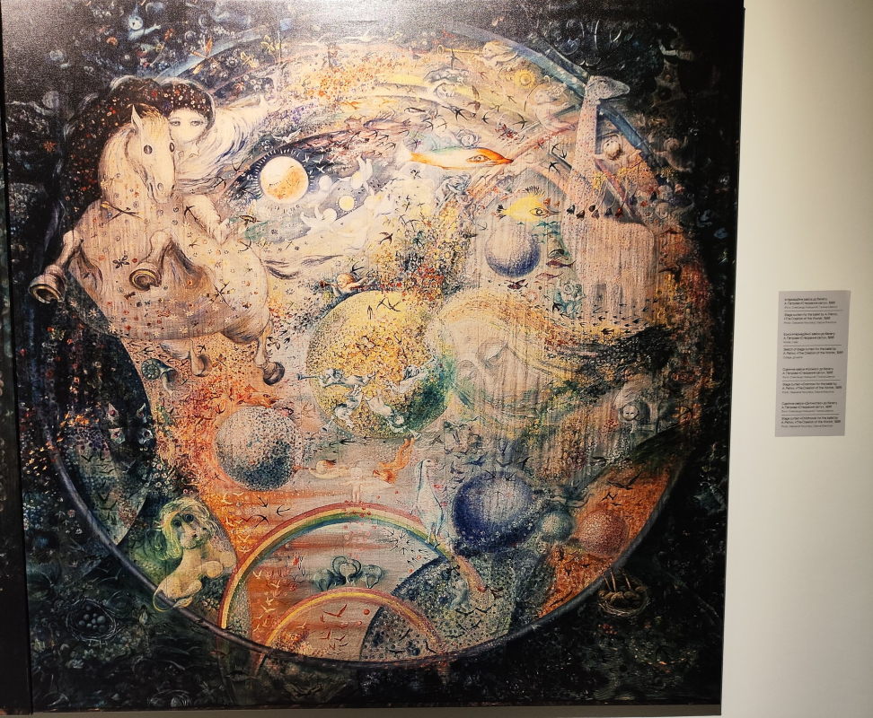 Фото з виставки