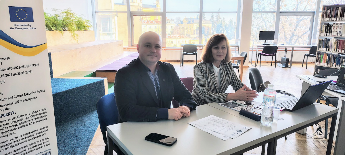 QMSEEI Тренінг 3