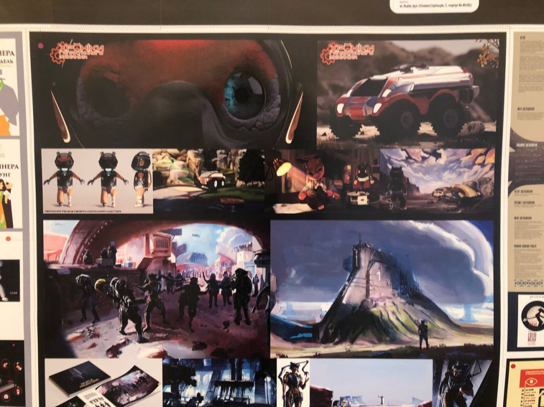 Фото з виставки