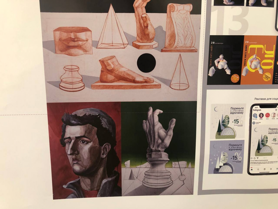 Фото з виставки