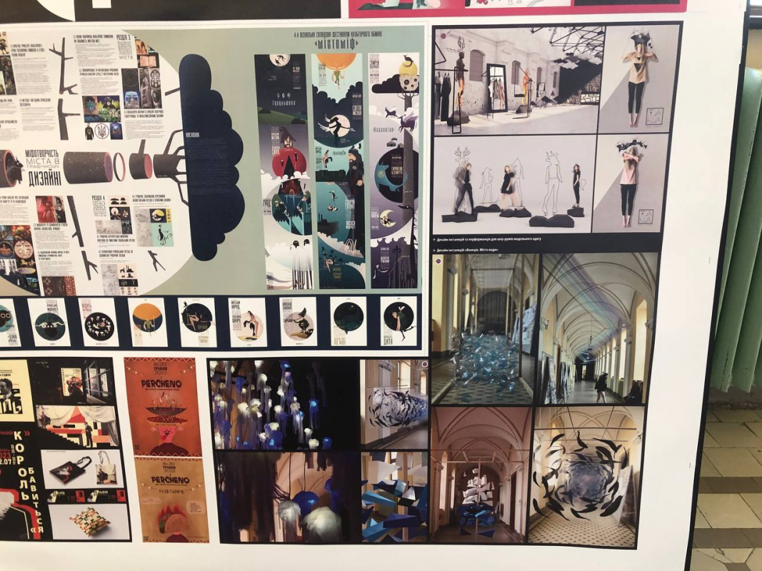 Фото з виставки