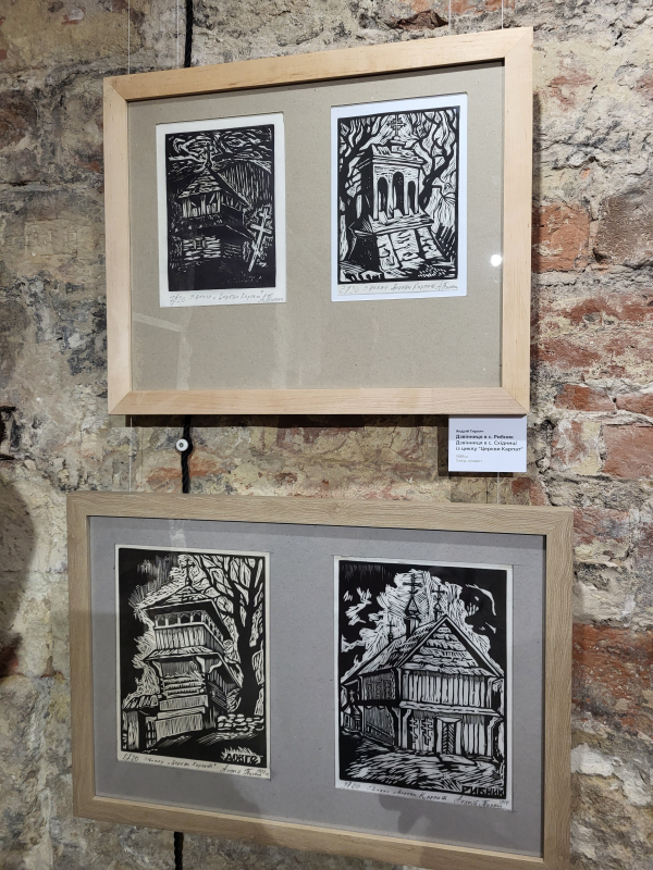 Фото з виставки