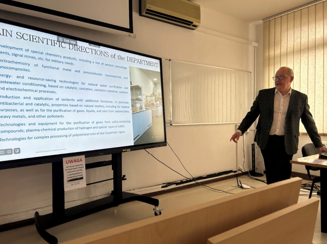 Фото зі стажування в Польщі