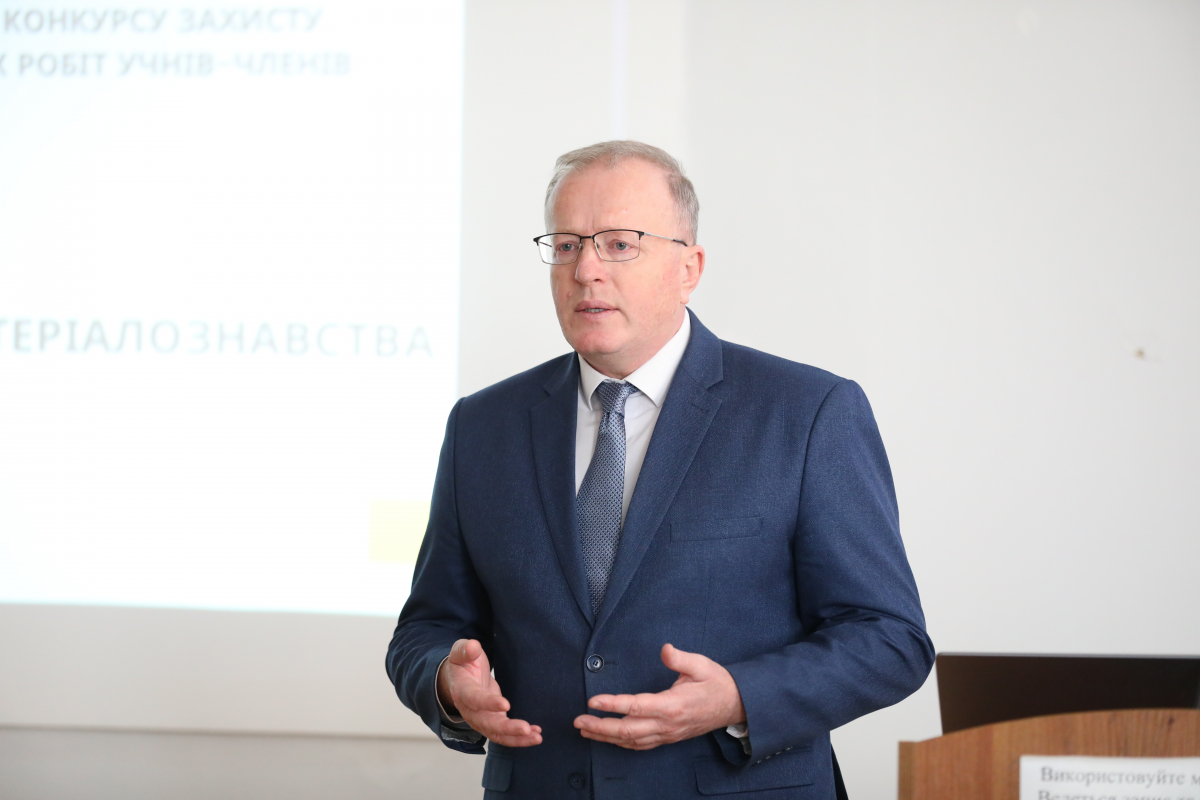 Фото із захисту робіт