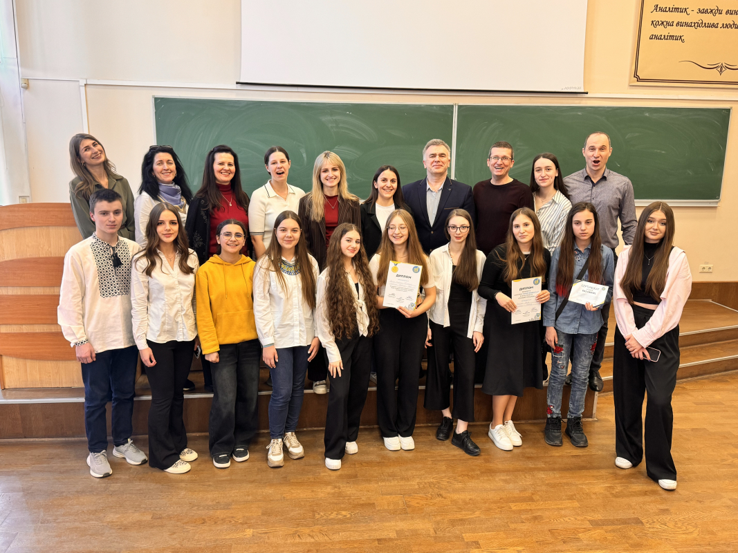 Фото з конкурсу