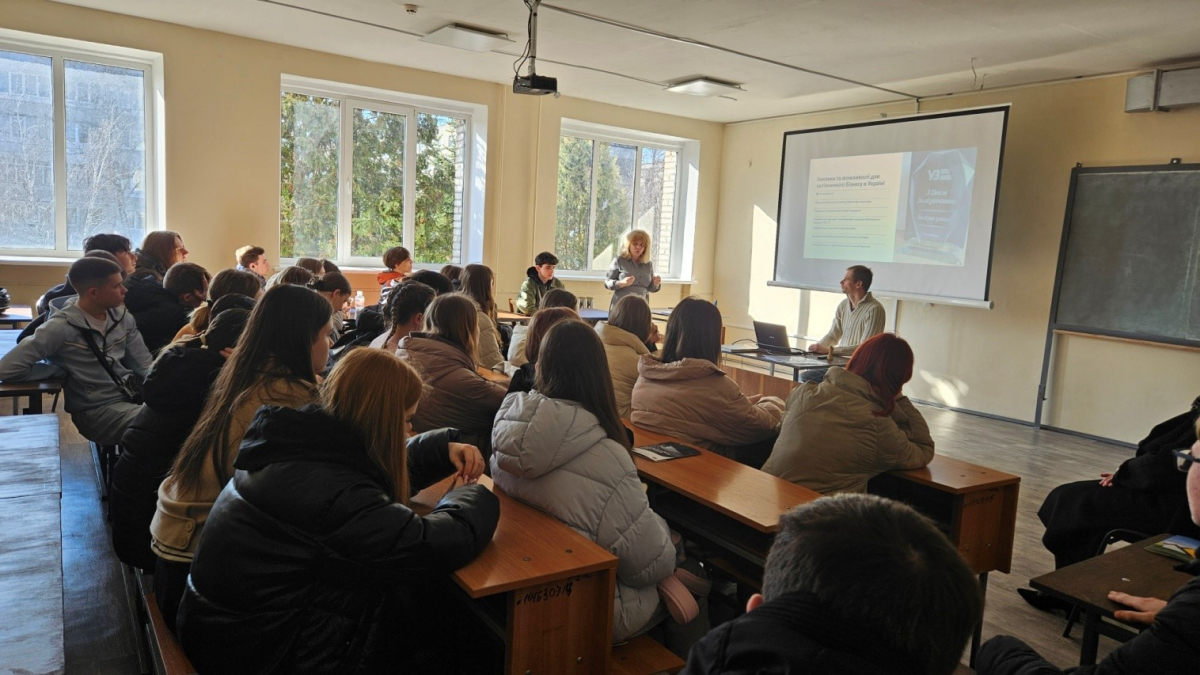 Фото із Дня відкритих дверей