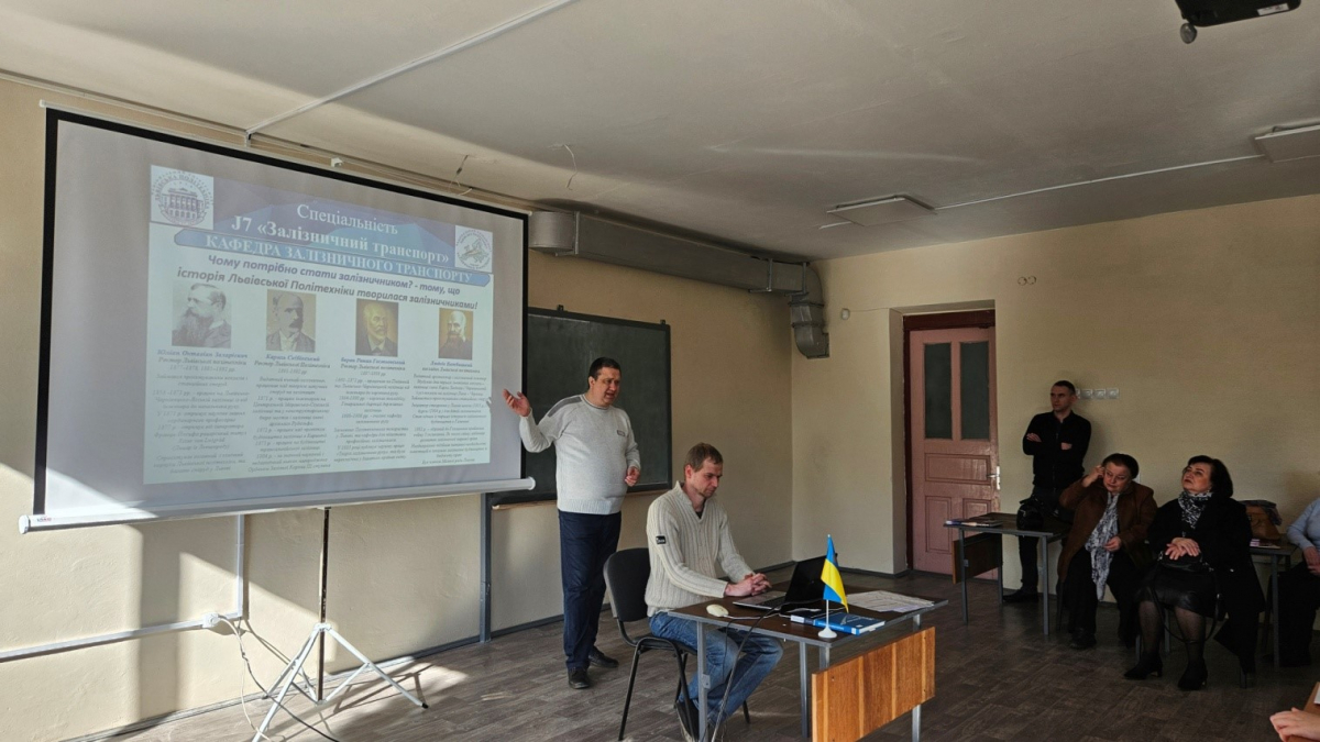 Фото із Дня відкритих дверей