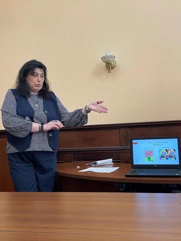 Фото з лекції