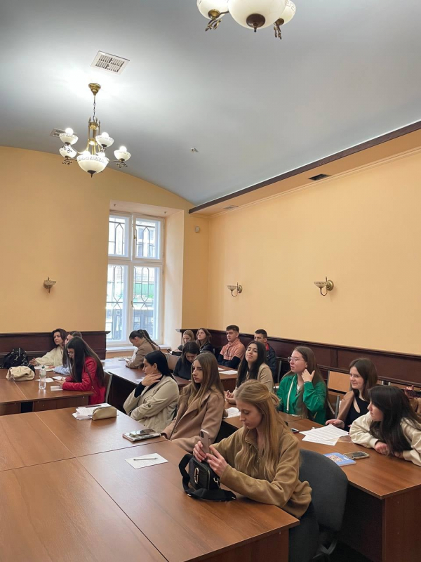 Фото з лекції