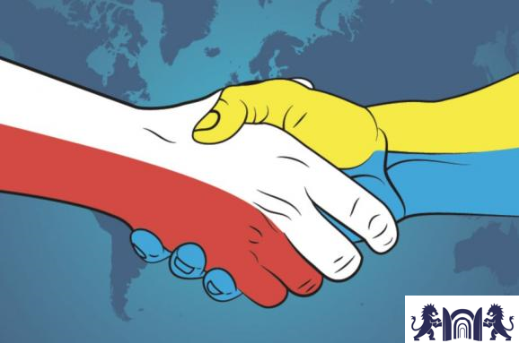 Заставка програми