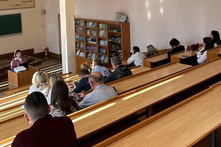 Фото із семінару