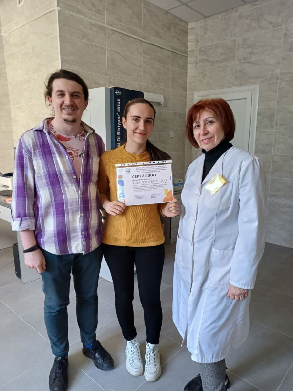 Фото зі стажування