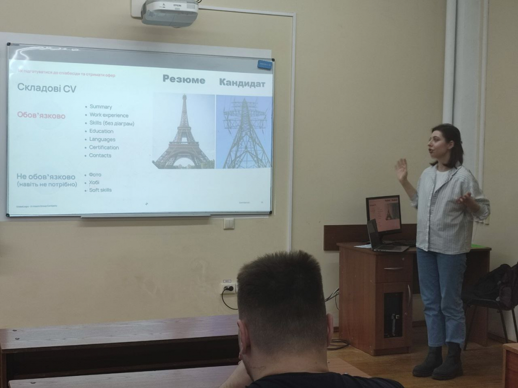 Фото із зустрічі у Львівській політехніці