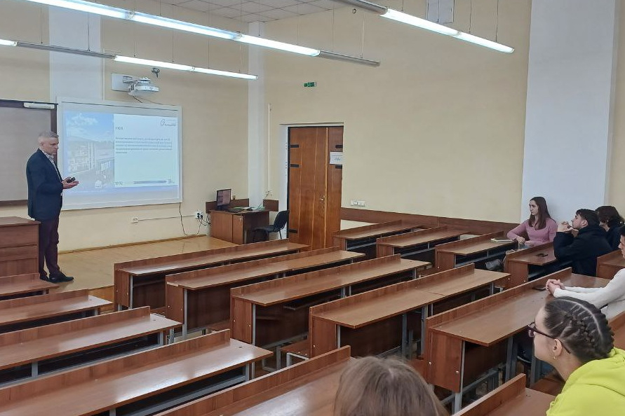 Фото з лекції