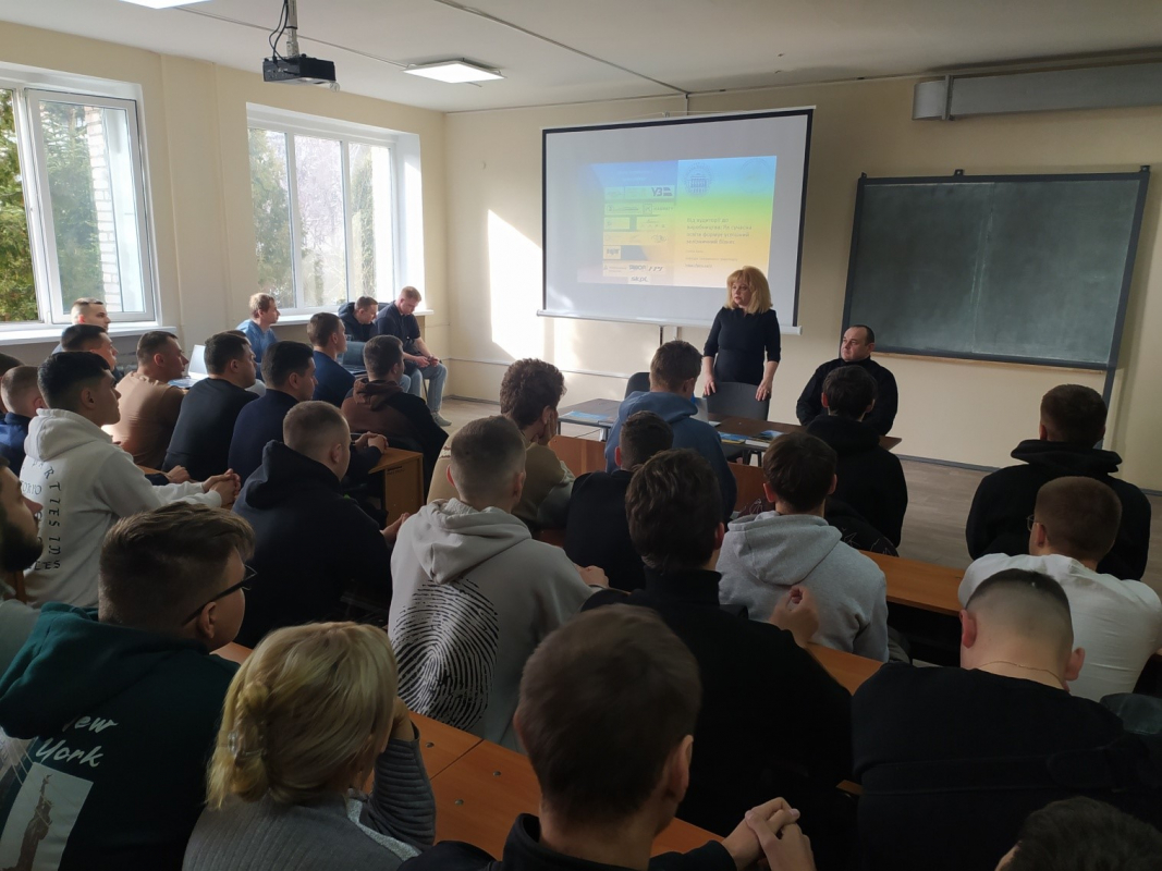 Фото із зустрічі