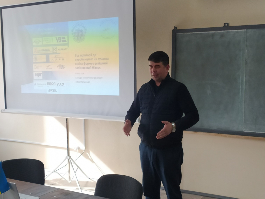 Фото із зустрічі