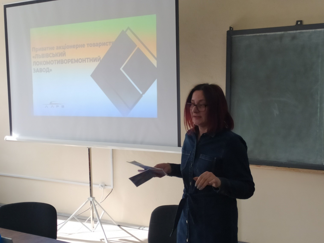 Фото із зустрічі