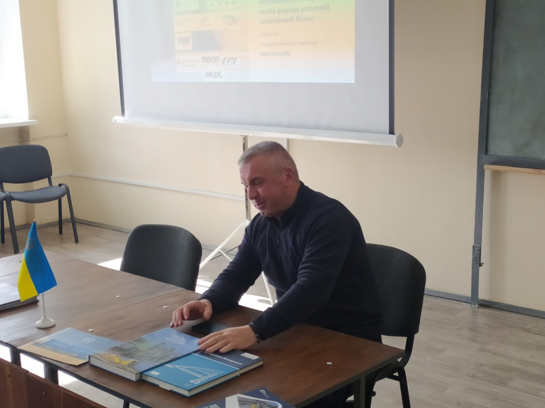 Фото із зустрічі