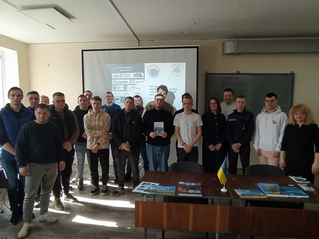 Фото із зустрічі