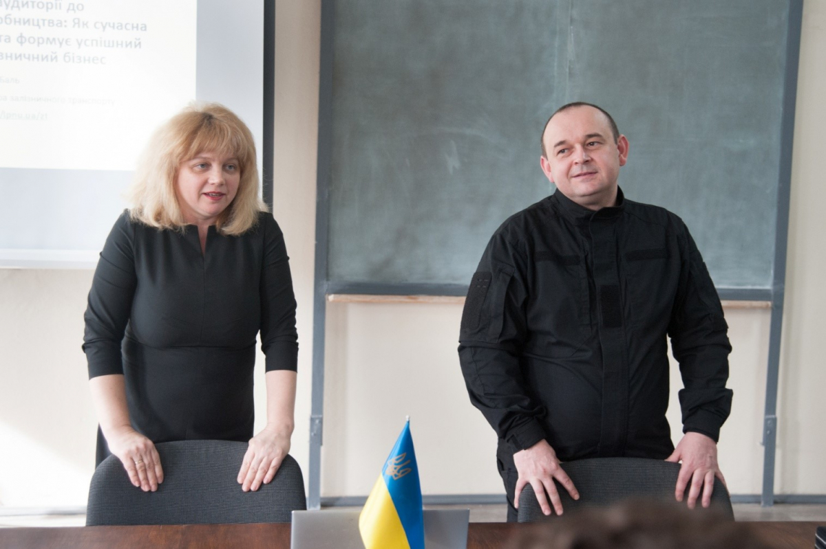 Фото із зустрічі