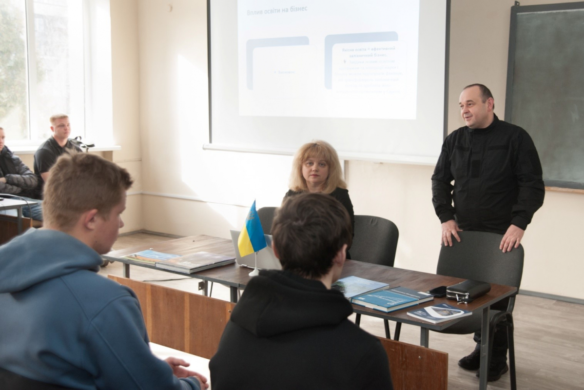 Фото із зустрічі