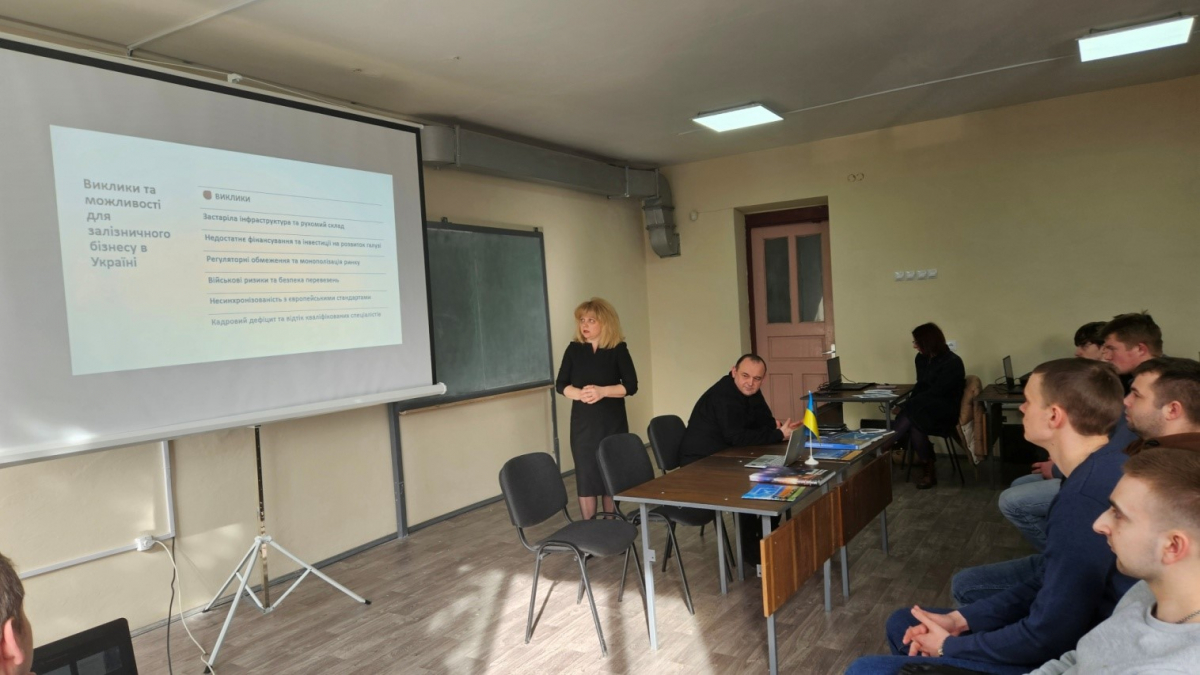 Фото із зустрічі