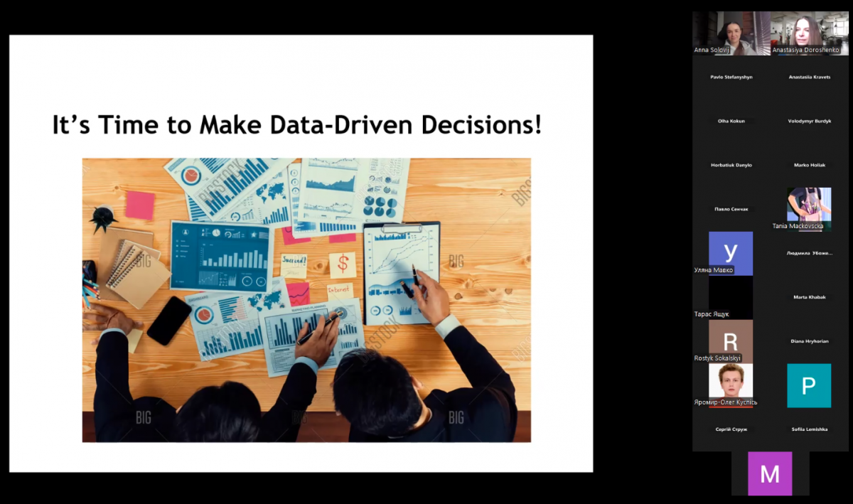 Скріншот з онлайн-школи