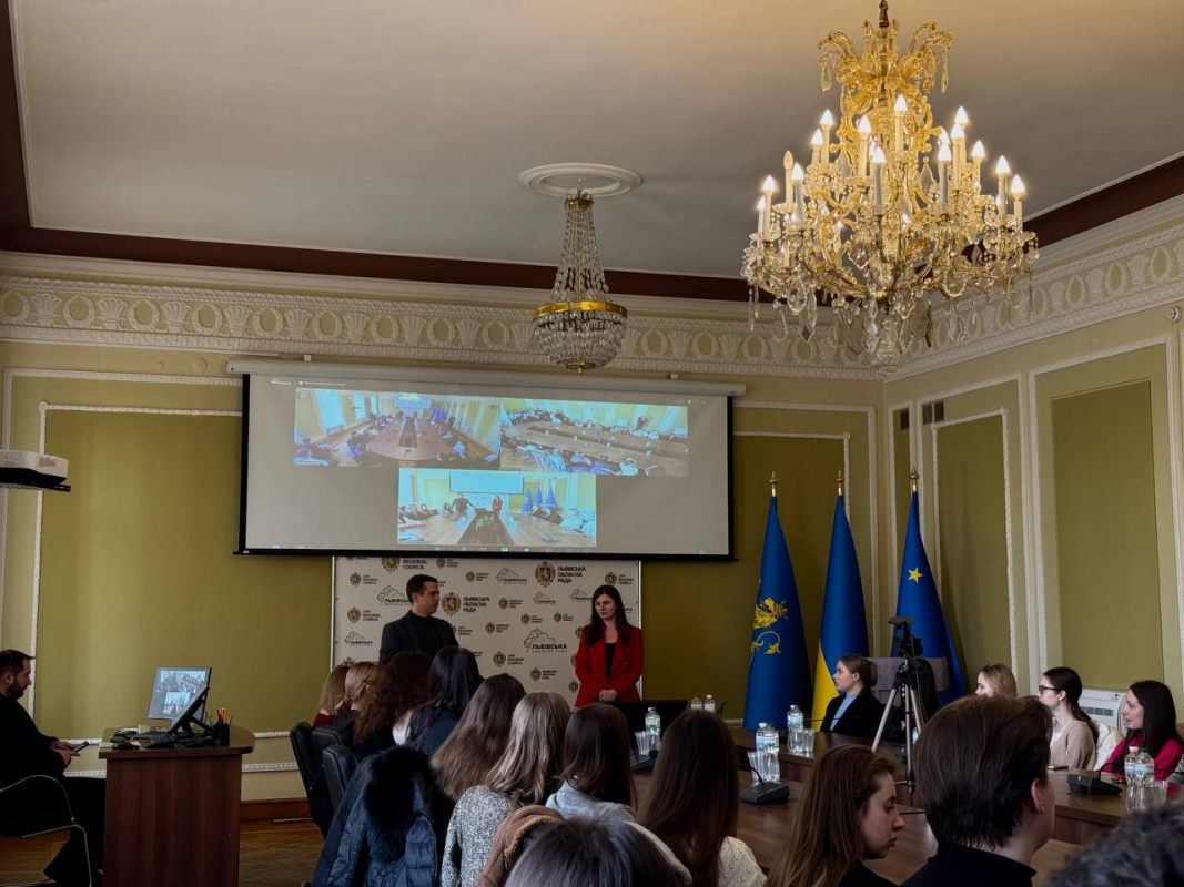 Фото з лекції