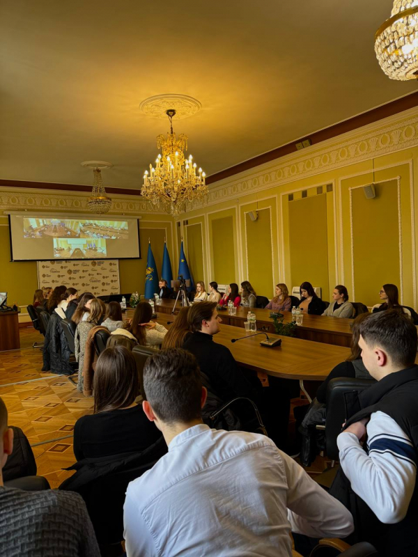 Фото з лекції