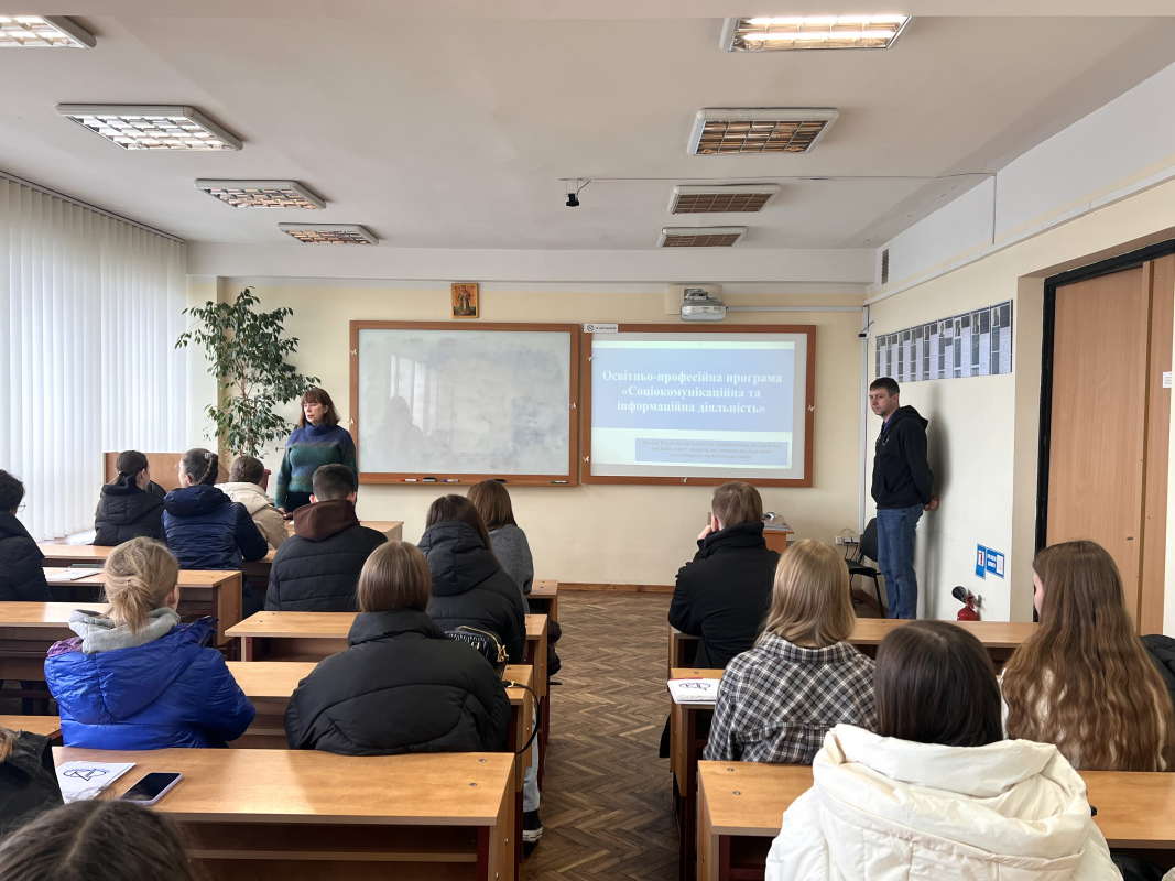 Фото з нагородження переможців олімпіади