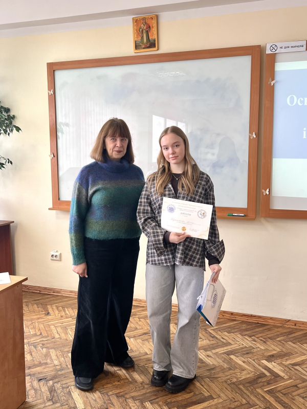 Фото з нагородження переможців олімпіади