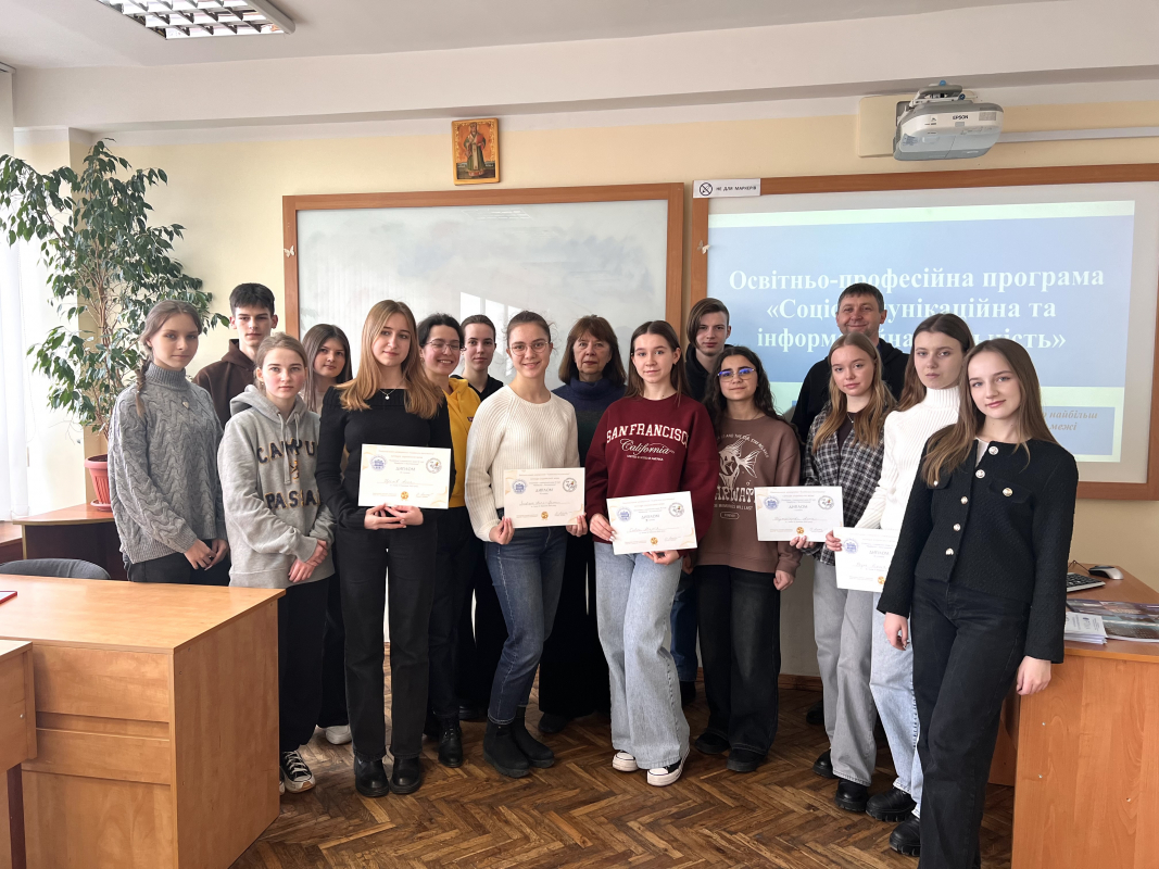 Фото з нагородження переможців олімпіади