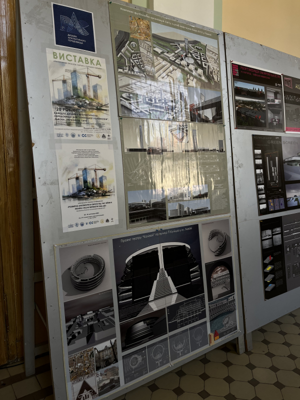 Фото з виставки
