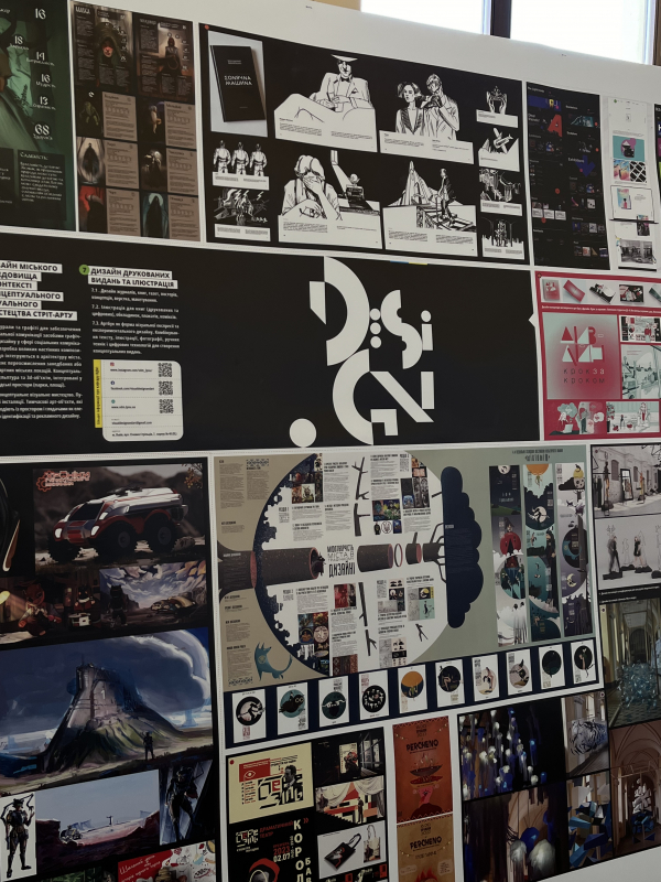 Фото з виставки