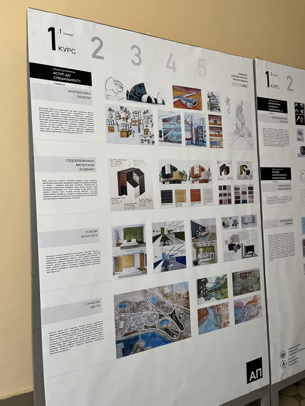 Фото з виставки