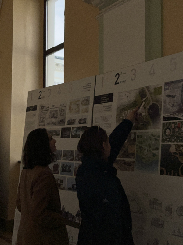 Фото з виставки