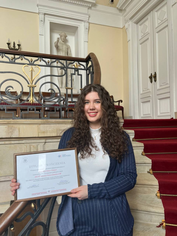 Фото зі Школи