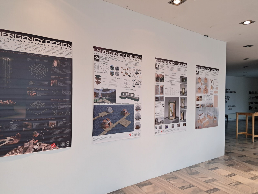 Фото з виставки