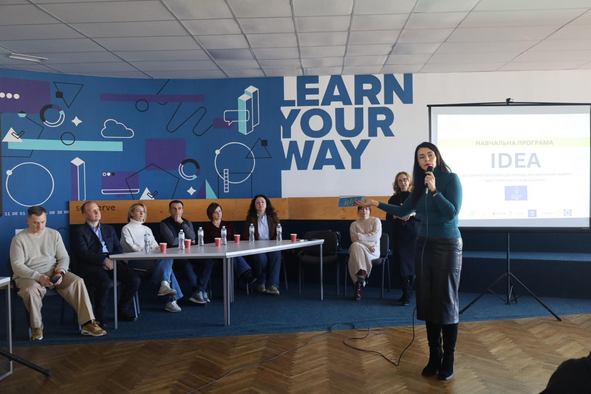 Фото із заходу у Львівській політехніці