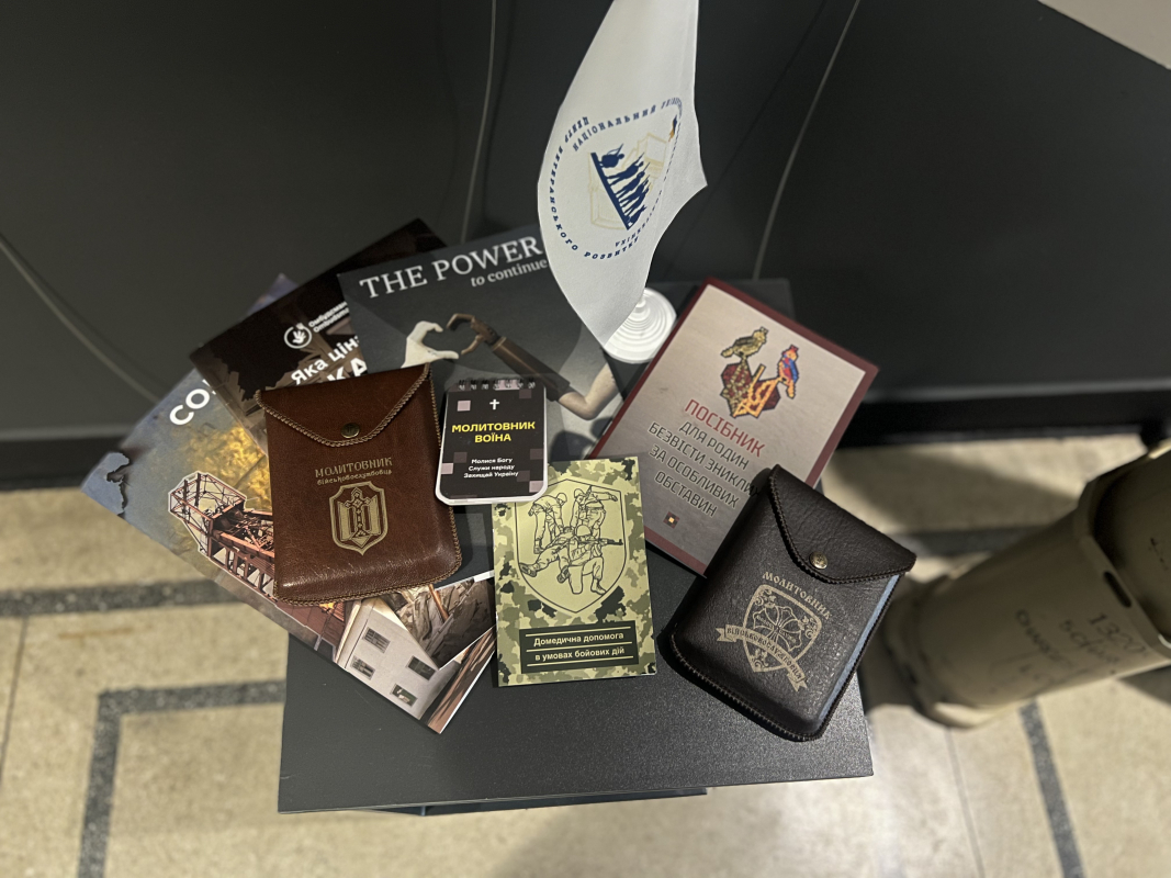 Фото з відкриття виставки