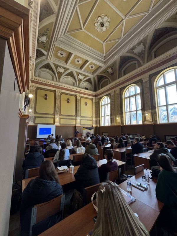 Фото з виступу