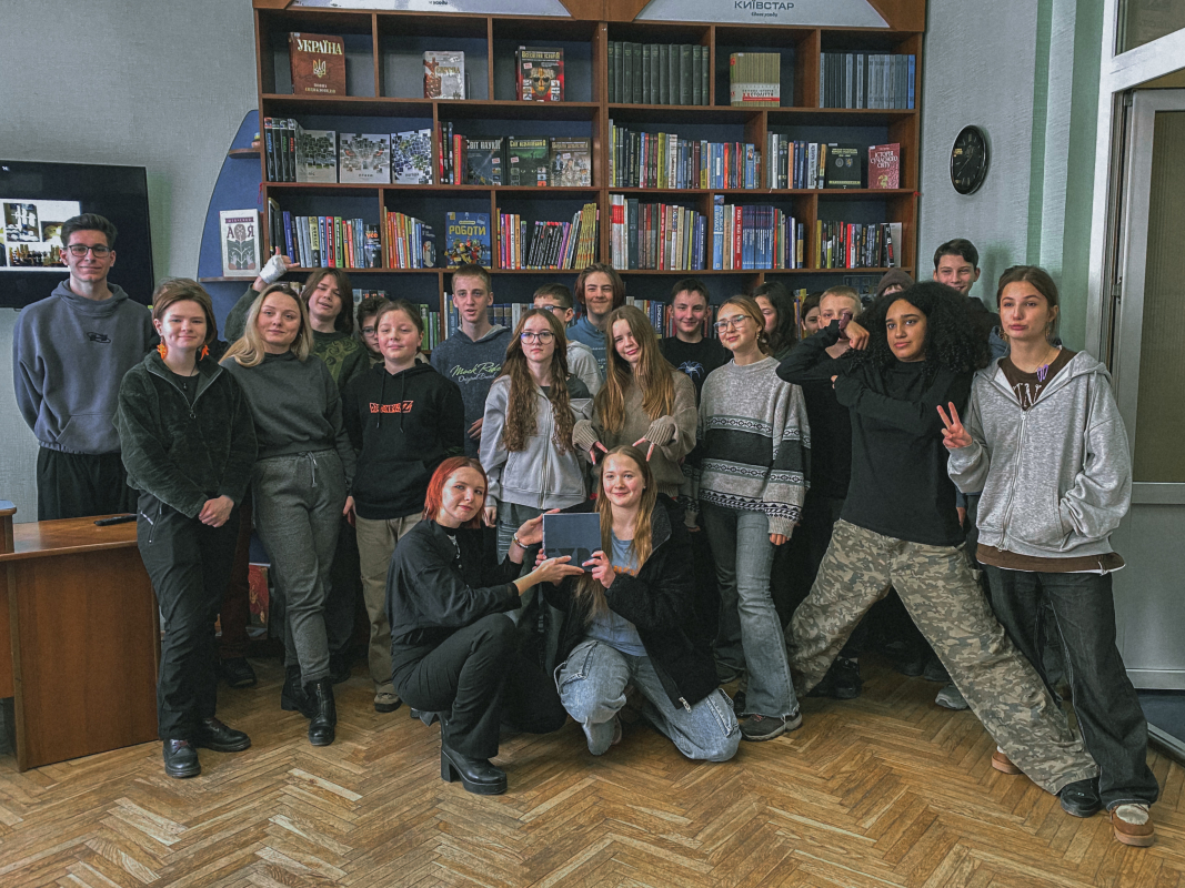 Фото із презентації