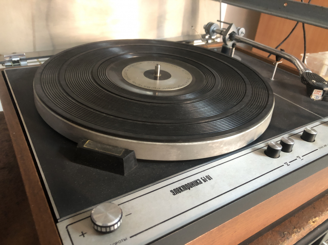 Фото з музею