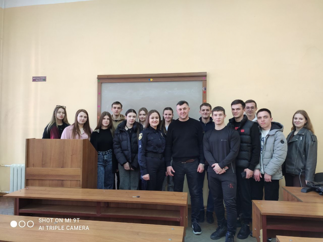 Фото з лекції