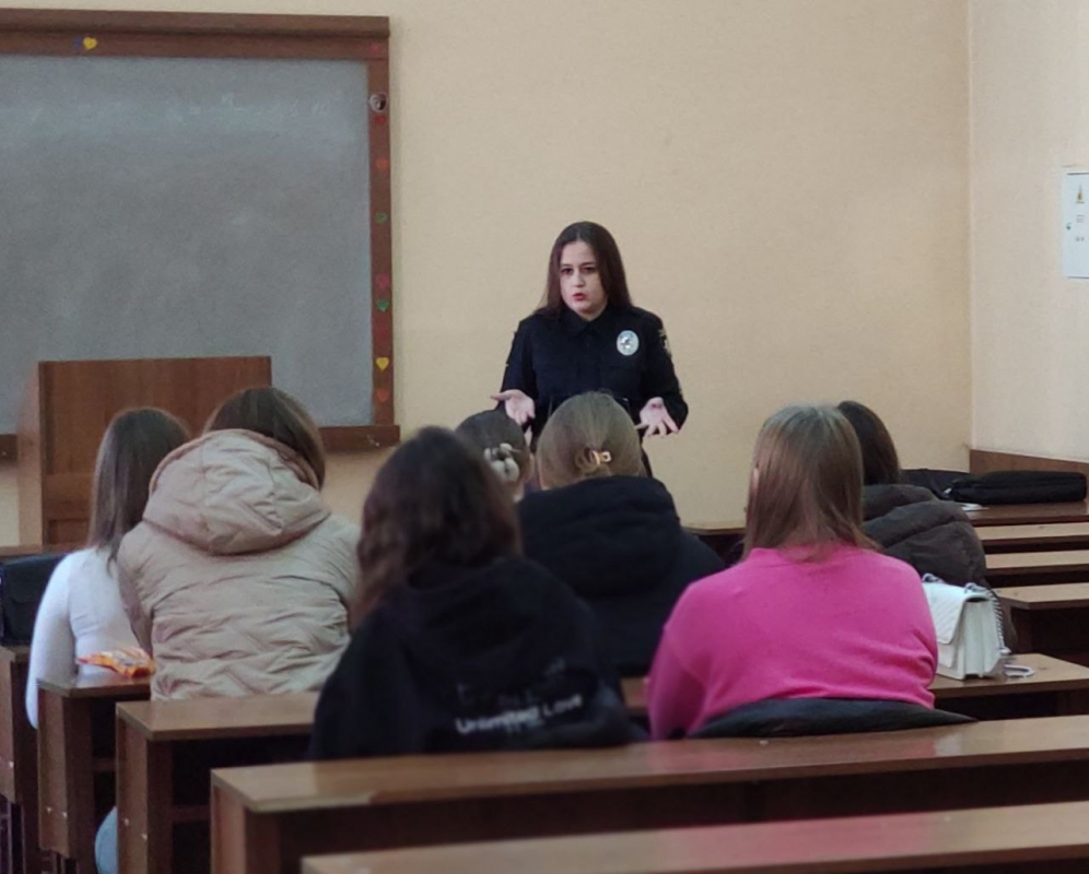 Фото з лекції