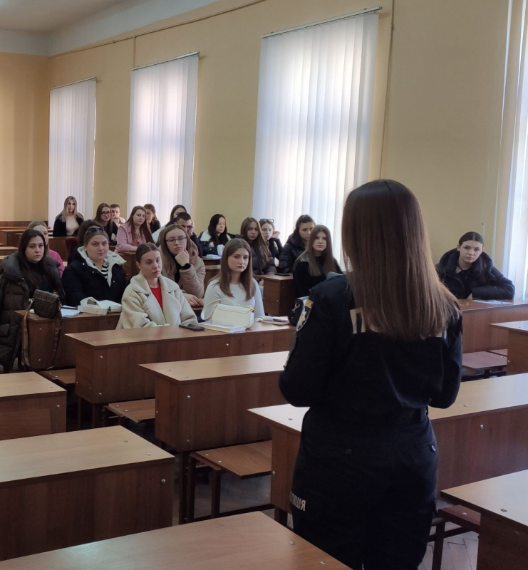 Фото з лекції