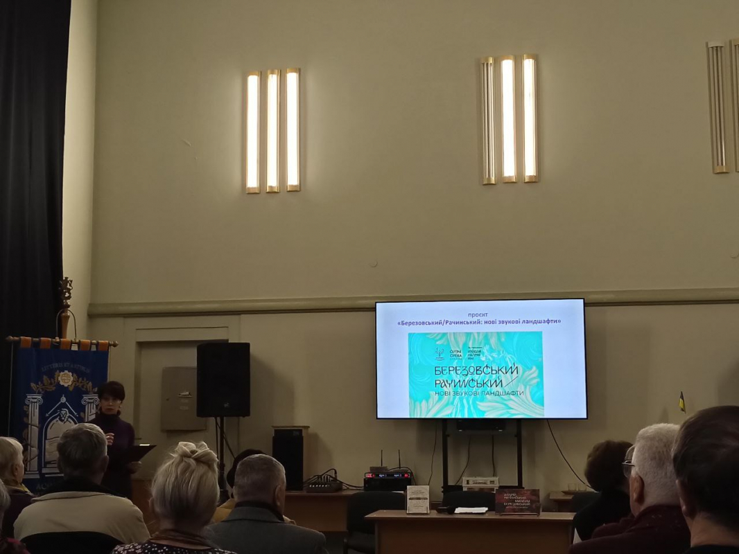 Фото із зустрічі в НТБ